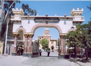 حملة لمكافحة الإدمان بالمعهد العالى للخدمة الاجتماعية بكفر الشيخ